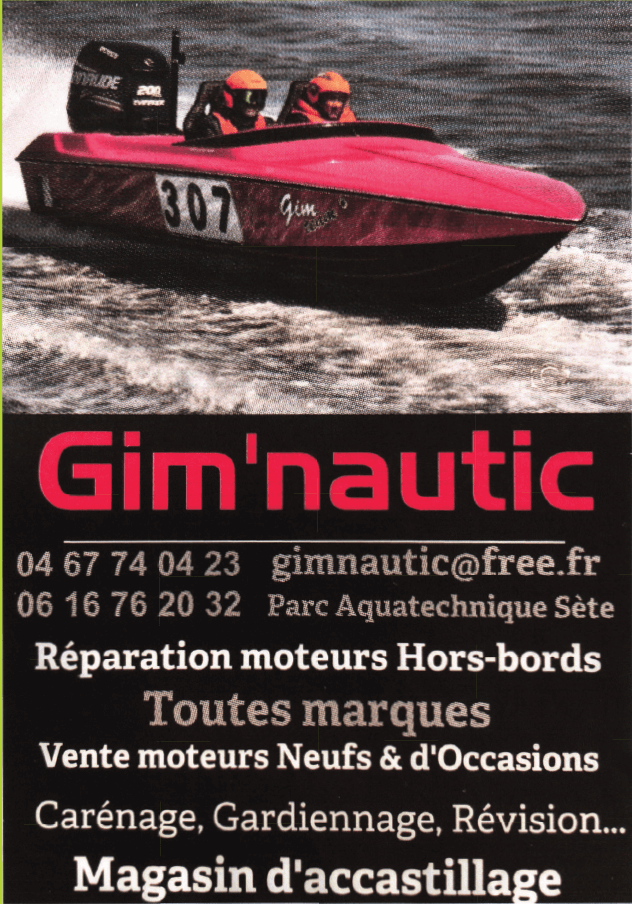 Gim nautic.png